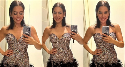 لقاء الخميسي