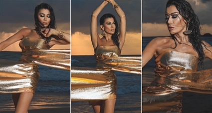 نادين الراسي