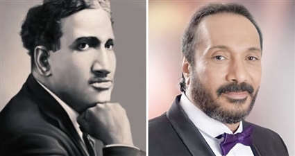 علي الحجار وسيد درويش