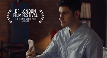 أمير المصري