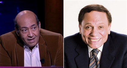 طارق الشناوي وعادل إمام