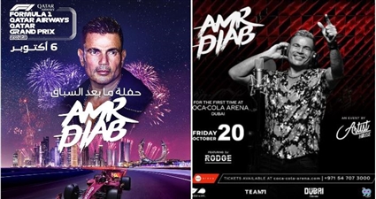 حفلان لعمرو دياب في دبي وقطر 