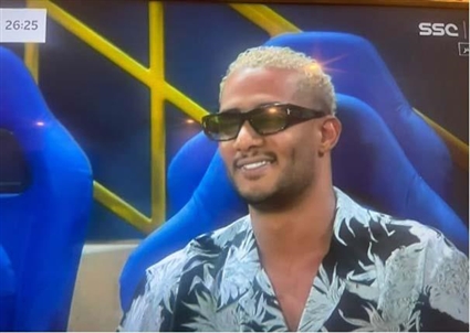 محمد رمضان في المدرجات