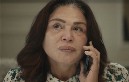 إلهام شاهين