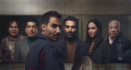 سفاح الجيزة