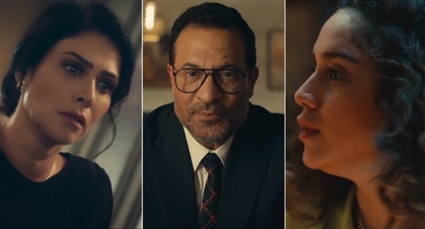 ماجد المصري وبسمة ورنا رئيس