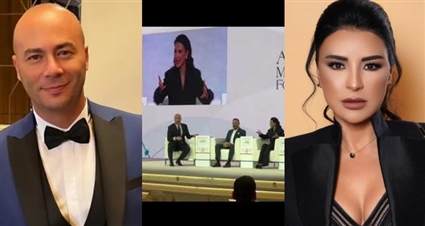 ماجي بو غصن