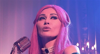 نادين الراسي