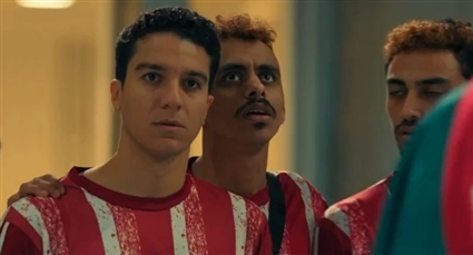 نور النبوي في مشهد من فيلم الحريفة