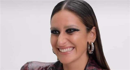 أمينة خليل بمكياج أثار السخرية