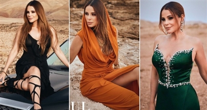 كارول سماحة