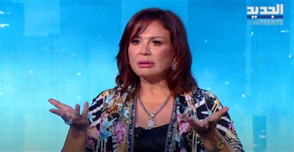 إلهام شاهين