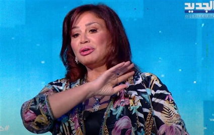 إلهام شاهين