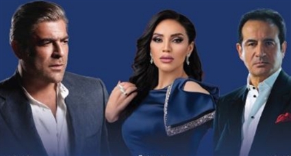 محمد ثروت ومي فاروق ووائل كفوري