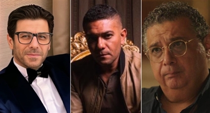 آسر ياسين وماجد الكدواني وإياد نصار