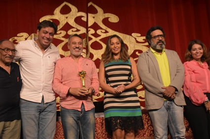 جانب من التكريم