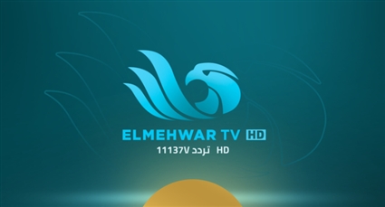 قناة المحور