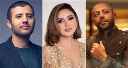 تامر عاشور وأنغام وحمزة نمرة