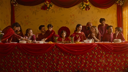 الملصق الدعائي لفيلم عيد مبارك