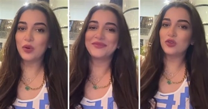 سمر أبو شقة