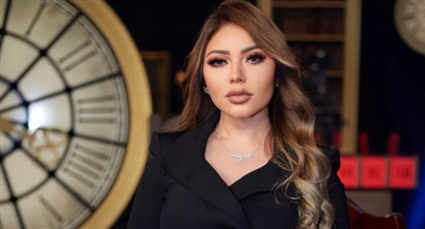 أسما إبراهيم