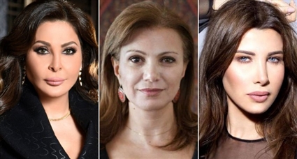 نانسي عجرم وجيزيل خوري وإليسا