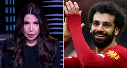 محمد صلاح وأميرة بدر