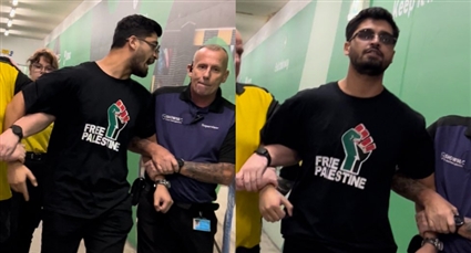 طرد اليوتيوبر أليم إقبال