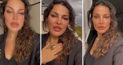 نادين نسيب نجيم