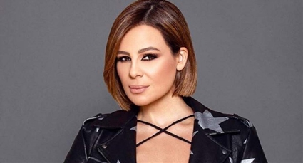 كارول سماحة