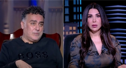 تامر حبيب وأميرة بدر