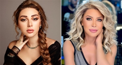 نوال الزغبي وميريام فارس
