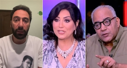 وفاء عامر وبيومي فؤاد ومحمد سلام