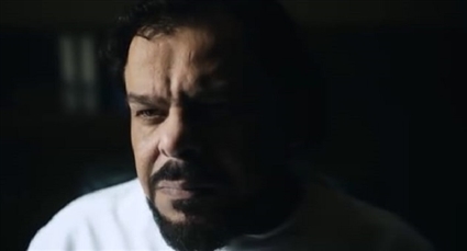 منذر ريحانة