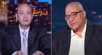 بيومي فؤاد وعمرو أديب