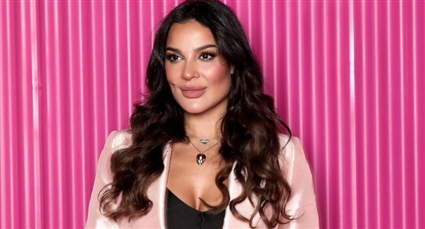 نادين نسيب نجيم