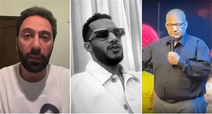 بيومي فؤاد ومحمد رمضان ومحمد سلام