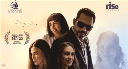 "أنف وثلاث عيون" يفوز بجائزة الجمهور في مهرجان مالمو للسينما العربية
