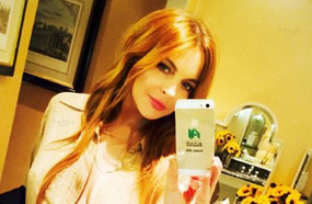 لينزي لوهان 