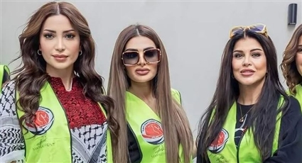 نسرين طافش وجومانا مراد