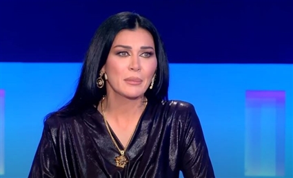 نادين الراسي