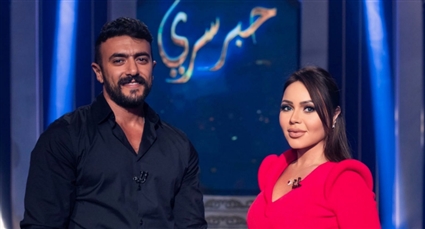 أحمد العوضي وأسما إبراهيم