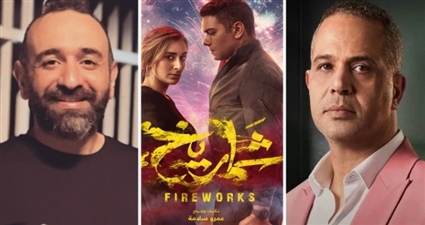مصطفى درويش وبوستر فيلم شماريخ وعمرو سلامة