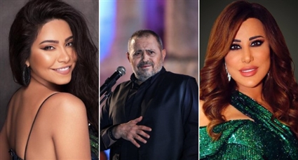 نجوى كرم وجورج وسوف وشيرين عبد الوهاب