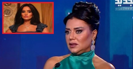 رانيا يوسف وزينة