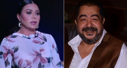 طارق عبد العزيز ورانيا يوسف