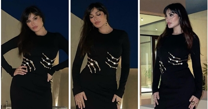 نادين نسيب نجيم