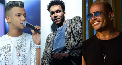 عمرو دياب، ويجز، عصام صاصا