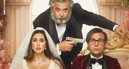 محمد إمام وياسمين صبري وماجد الكدواني