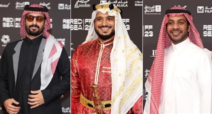 حضور مميز للأزياء الخليجية في افتتاح البحر الأحمر السينمائي ... تعرف على أصحاب الإطلالة